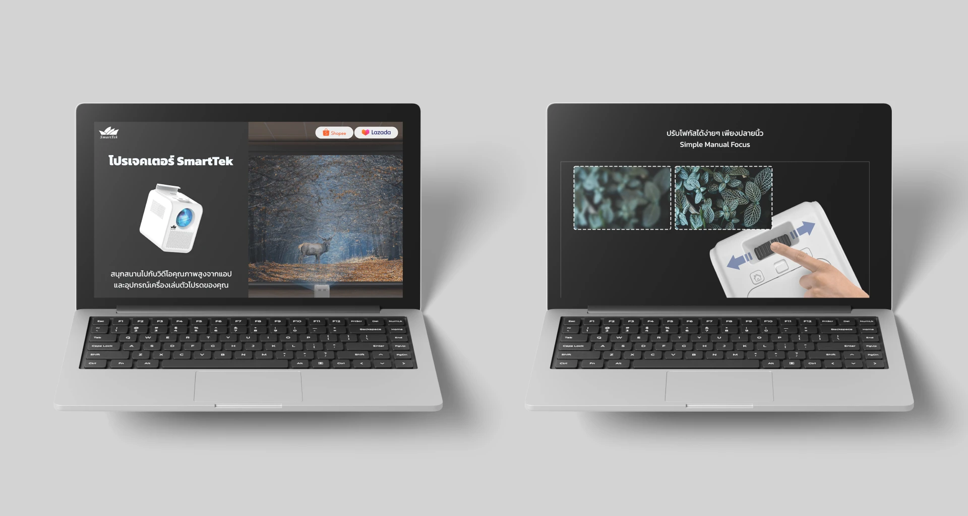 SmartTek — Campaign, Website Design & Development, image 3